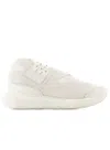 Y-3 Qasa Sneakers - Off-white - Leather In White