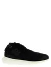 Y-3 'qasa' Sneakers