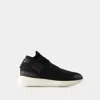 Y-3 Qasa Sneakers