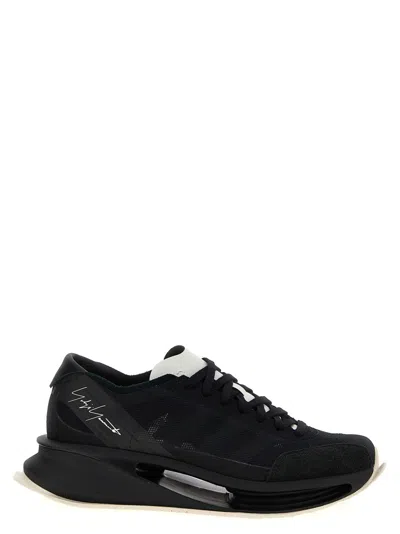 Y-3 's-gendo Run' Sneakers