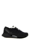Y-3 S-gendo Run Sneakers In Black