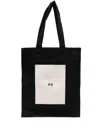 Y-3 Adidas Y 3 Black Leather And Canvas Tote Bag With Logo In Black