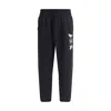 Y-3 Graphic Logo Joggers With Drawstring Closure