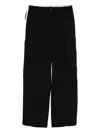 Y-3 Side-stripe Drawstring Trousers In Black