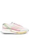 Y-3 X Adidas S-gendo Run Sneakers