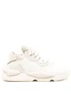 Y-3 Kaiwa Sneakers In White