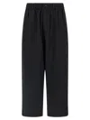 Y-3 Adidas Technical Fabric Pants In Black