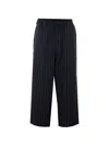 Y-3 Striped-pattern Elasticised Trousers In Black