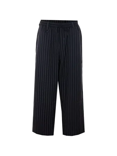 Y-3 Striped-pattern Elasticised Trousers In Black
