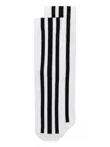 Y-3 Striped Socks In White