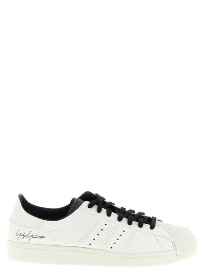 Y-3 Superstar Sneakers In Gray