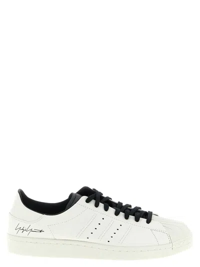 Y-3 Superstar Sneakers Gray