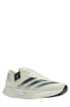 Y-3 Y 3 Takumi Sen 10 Sneakers In White