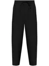 Y-3 Tapered-leg Trousers In Black