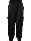Y-3 Tch Seersucker Cargo Trousers In Black