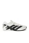 Y-3 Tennis Capsule Adizero Ubersonic Sneaker In White