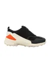 Y-3 Terrex Swift R3 Gtx Sneakers In Neutral