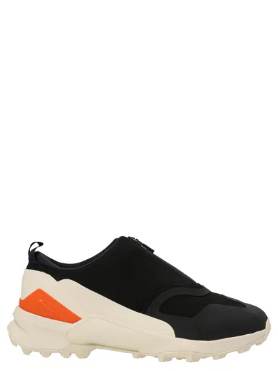 Y-3 Terrex Swift R3 Gtx Sneakers White/black
