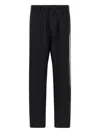 Y-3 Drawstring Trousers With Side Stripes In Black