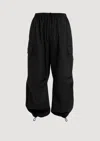 Y-3 Ut Cargo Pant In Black