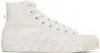 Y-3 Nizza Hi Sneakers In White