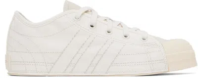 Y-3 White Nizza Lo Sneakers