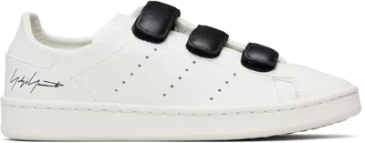 Y-3 White Stan Smith Hook-and-loop Sneakers