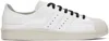 Y-3 White Superstar Sneakers In White