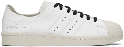 Y-3 White Superstar Sneakers