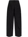 Y-3 Wide-leg Utility Trousers In 黑色