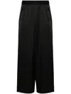 Y-3 X Adidas Seersucker-sporthose In Schwarz