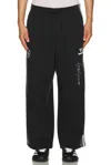 Y-3 Yohji Yamamoto X Nbhd Track Pants In Black