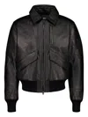Y-3 Zipped-front Leather Jacket In Black