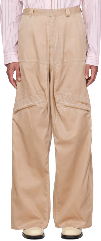 Y/project Beige Gathered Trousers In Washed Beige