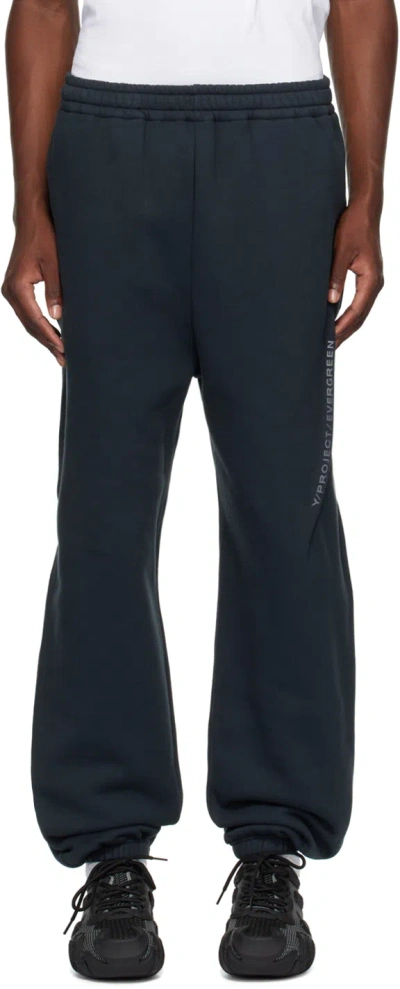 Y/project Black Pinched Logo Sweatpants In Evergreen Vintage Bl