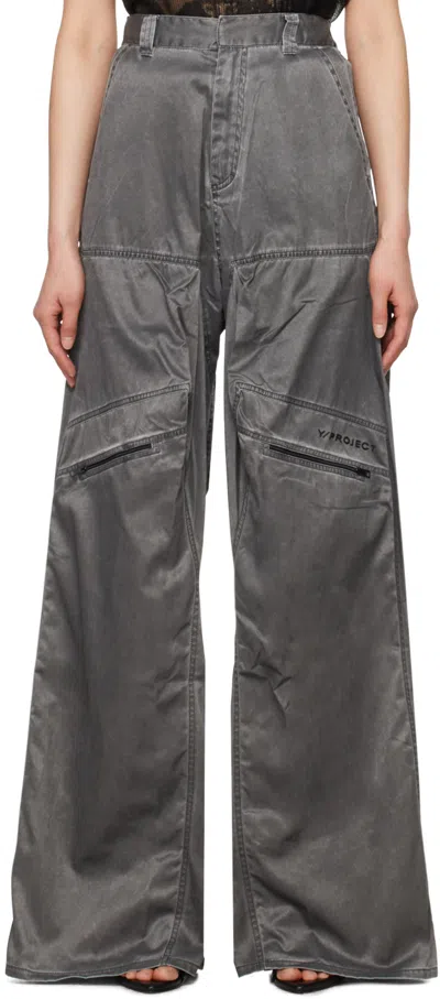 Y/PROJECT BLACK POP-UP TROUSERS