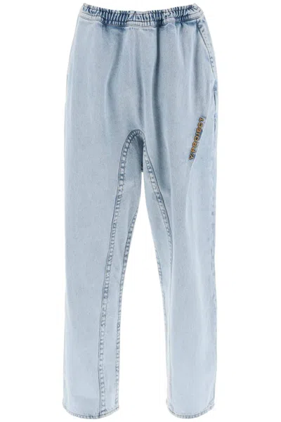 Y/project Blue Souffle Jeans