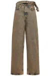 Y/project Beige Denim Multi Waistband Jeans In Multicolor