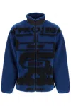 Y/project Oversized Color Block Fleece Jacket