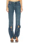 Y/project Hook And Eye Straight Leg In Evergreen Vintage Blue