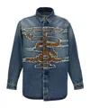 Y/project 'parisian Patchwork Distressed Embroidered Shirt' In Blue