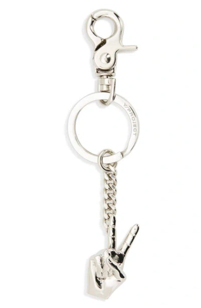Y/project Mini Peace Key Ring In Silver