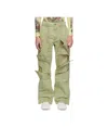 Y/project Green Velcro Multi Panel Jeans In Nude