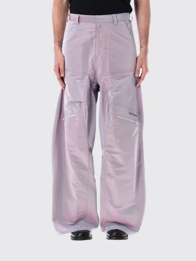 Y/project Men's Iridescent Pop-up Pants In Purple