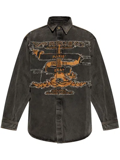 Y/project Paris Best Shirt In Multicolor