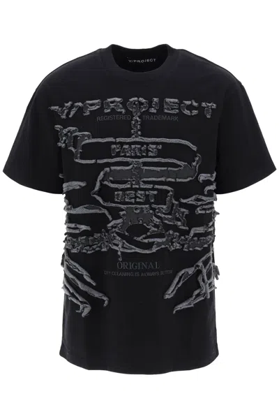 Y/project Paris' Finest:  Unisex Oversized T-shirt In Black