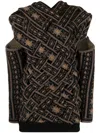 Y/project Pattern-intarsia Knit Cut-out Jumper In Brown