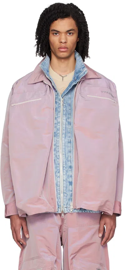 Y/project Purple Gathered Shirt In Iridescent Lilac