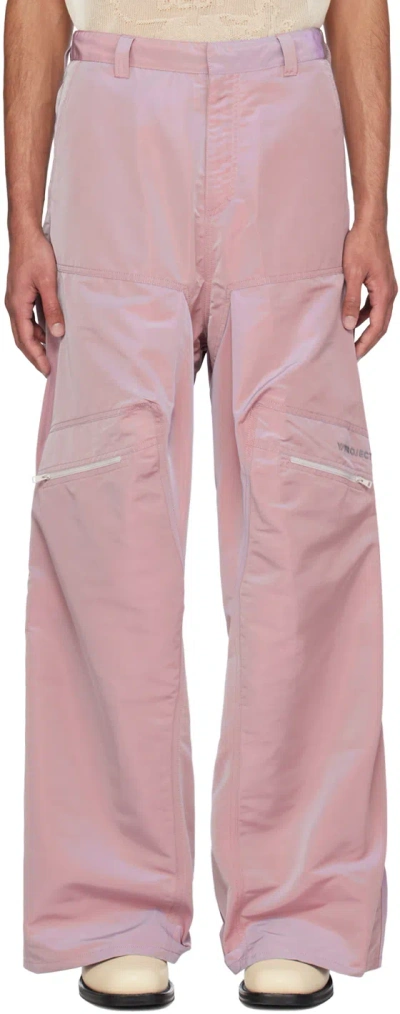 Y/project Purple Gathered Trousers In Iridescent Lilac