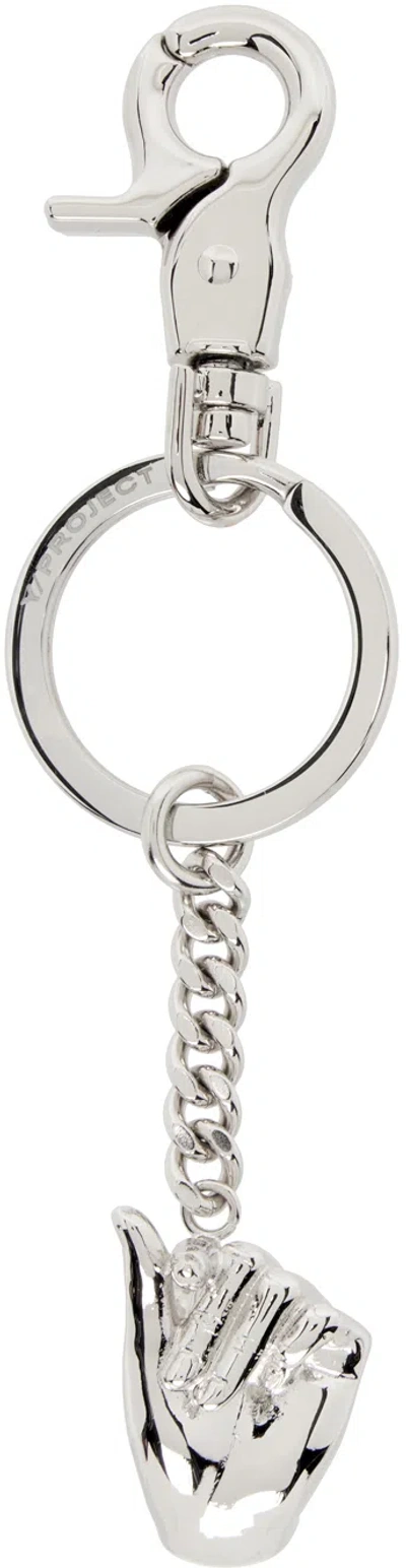 Y/project Silver Mini Finger Heart Keychain